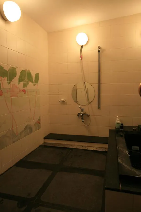 Hostel Waraku House Kioto Japonia