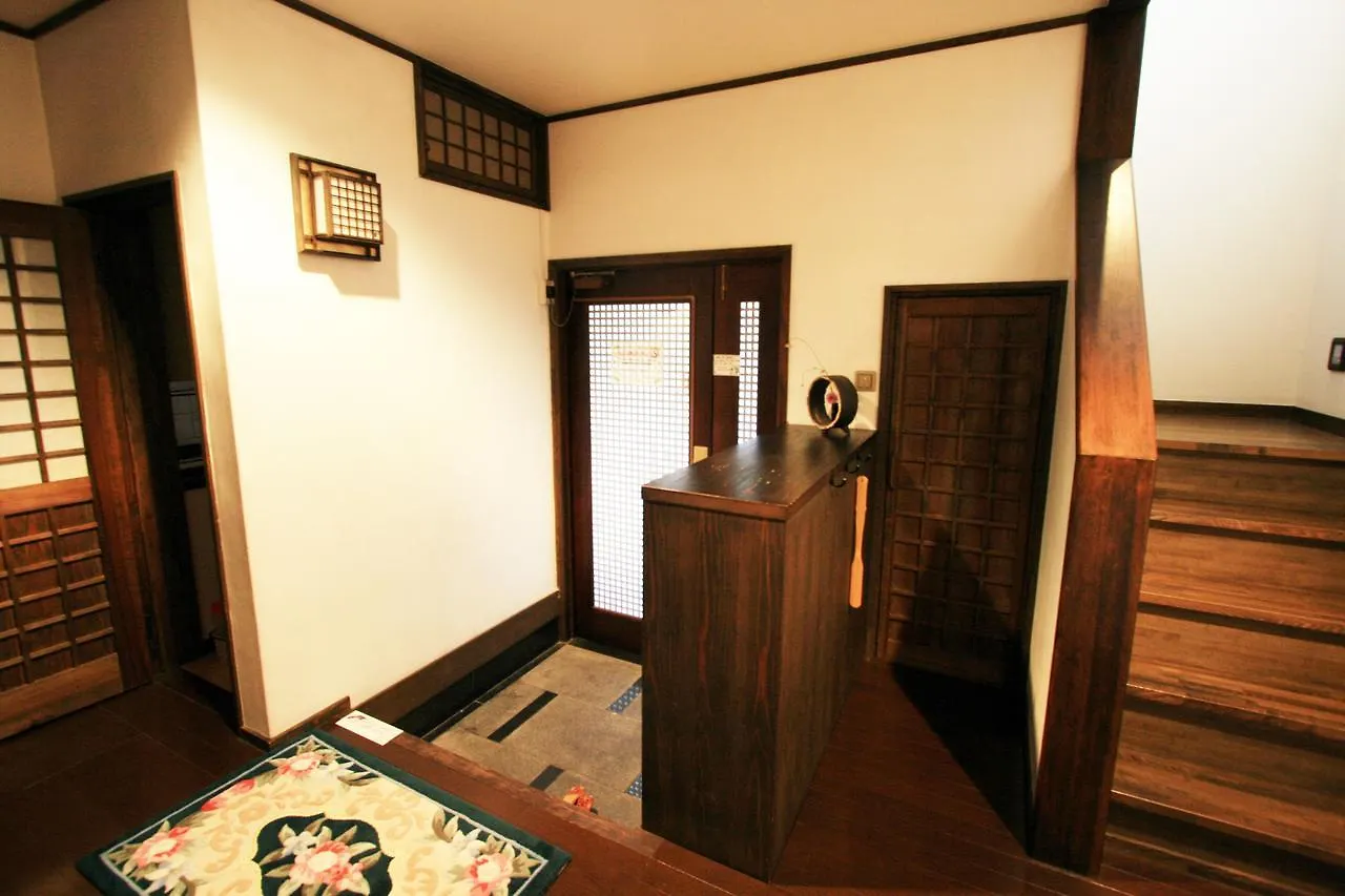Hostel Waraku House Kioto