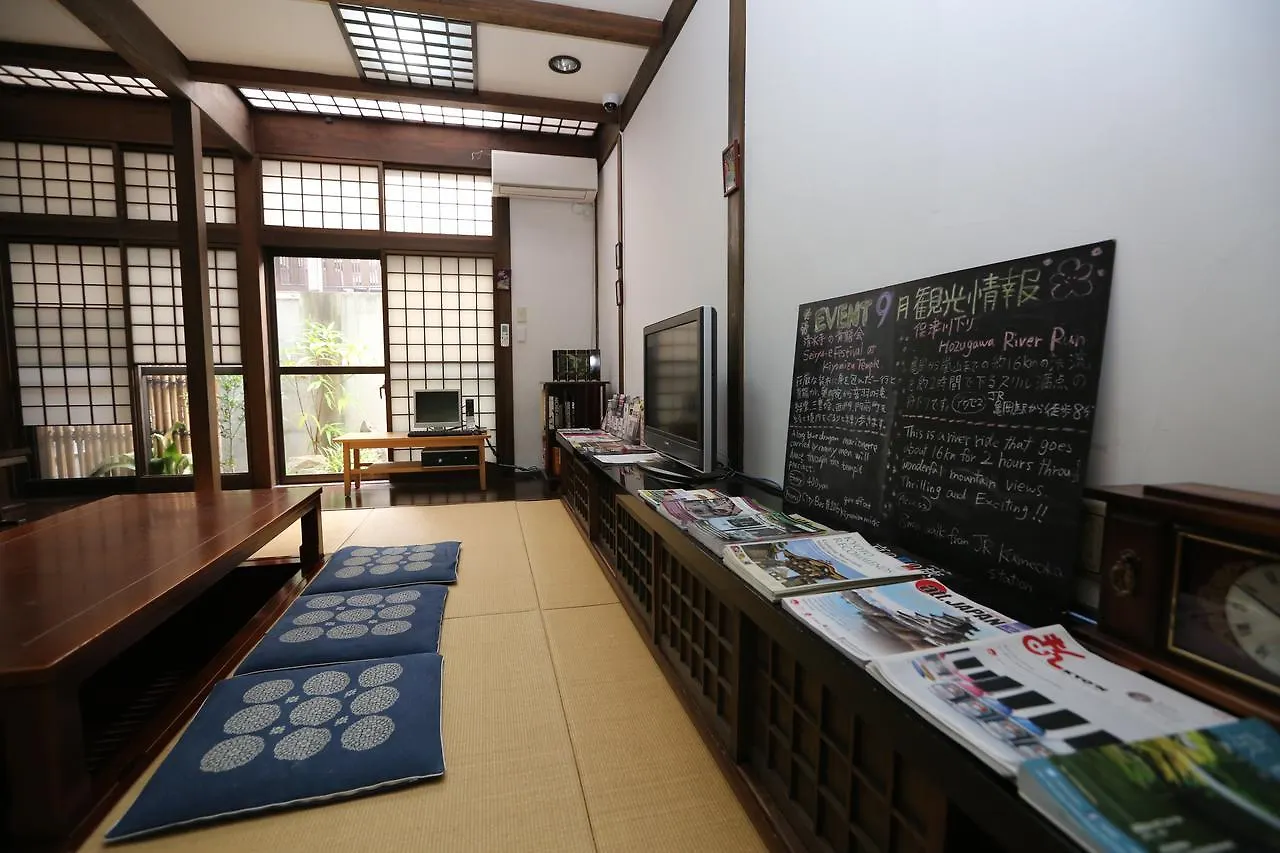 Hostel Waraku House Kioto