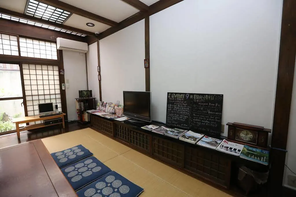 Hostel Waraku House Kioto Japonia