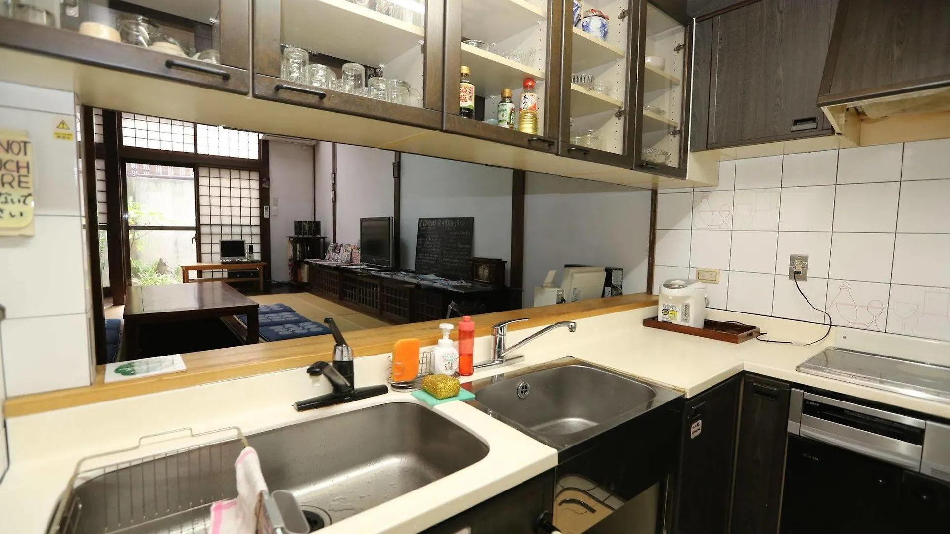 Hostel Waraku House Kioto