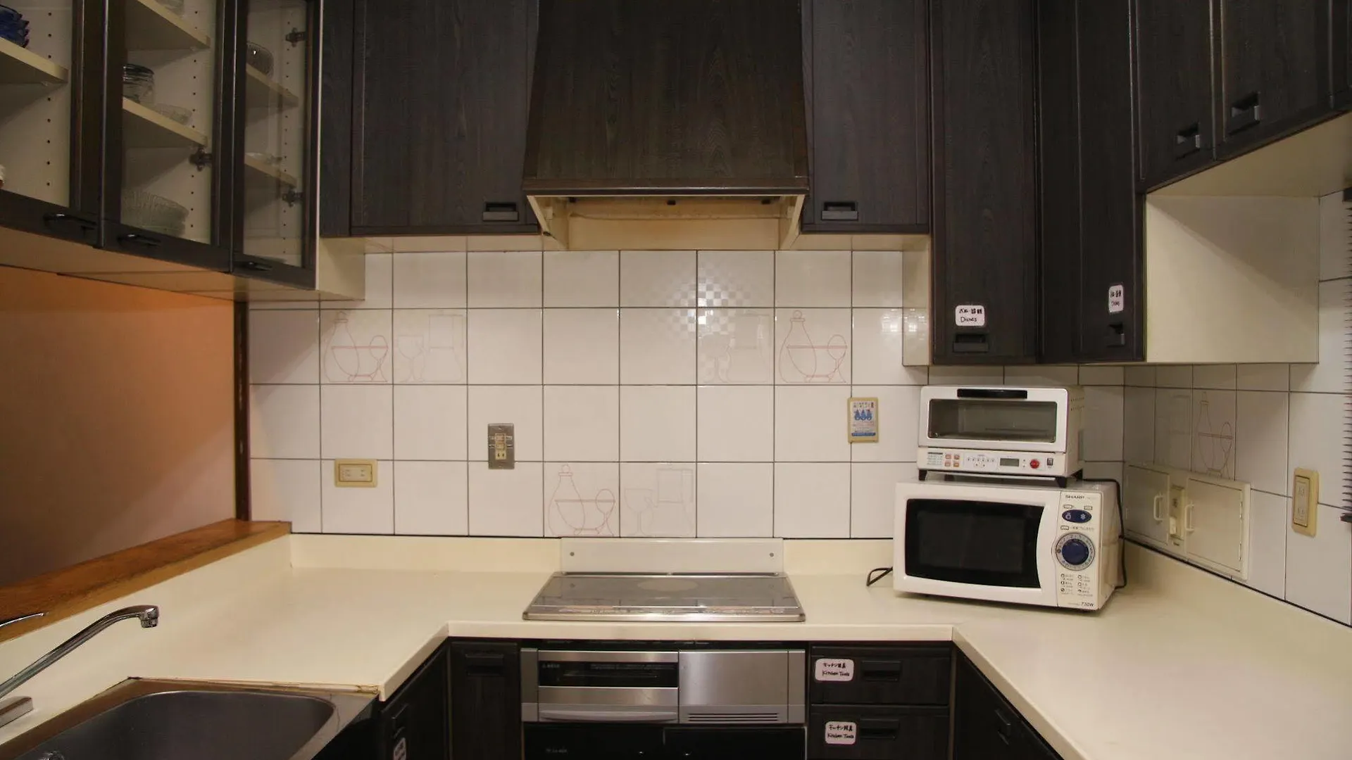 Hostel Waraku House Kioto