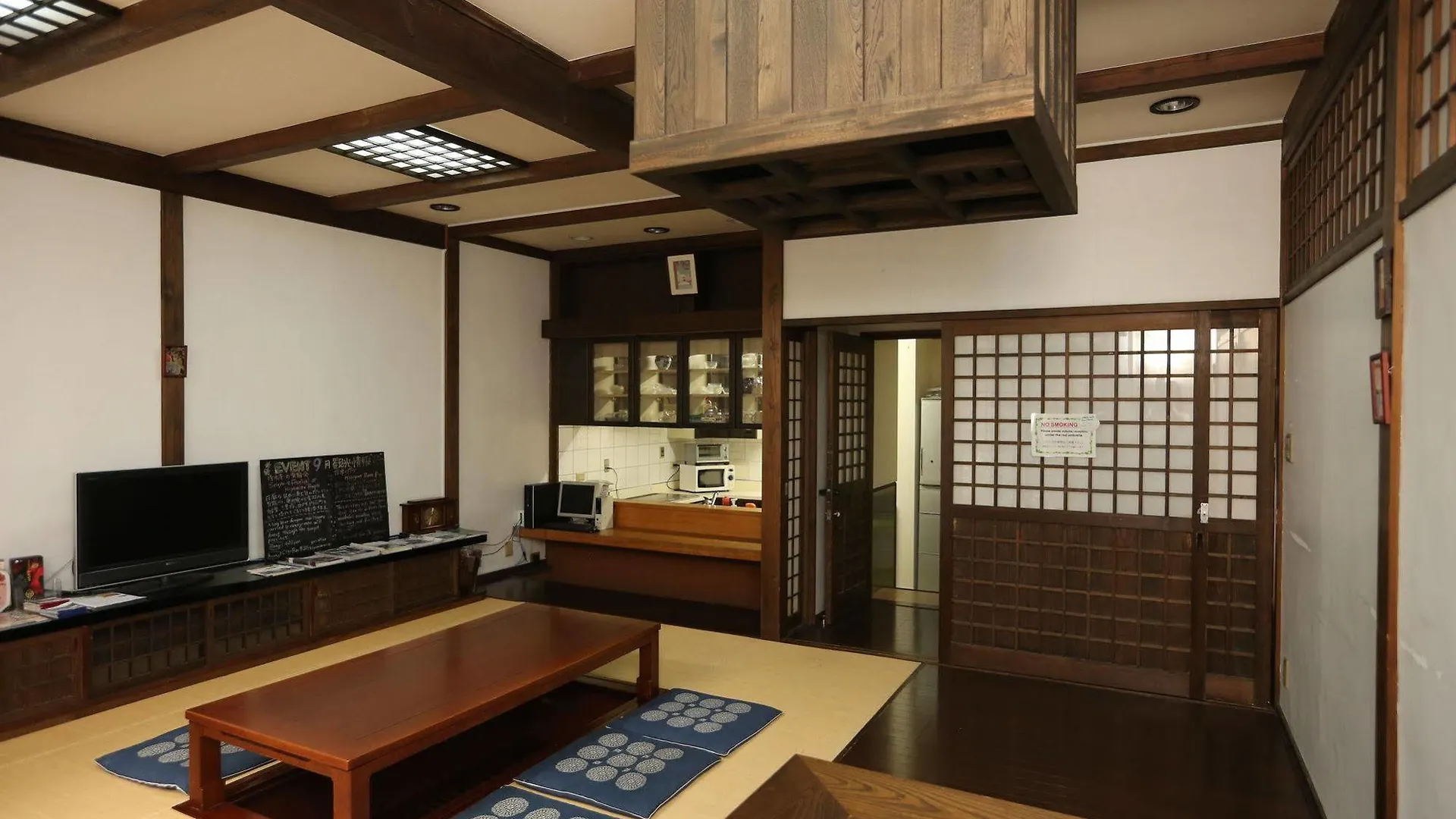 Hostel Waraku House Kioto Japonia